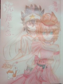 含羞草实验室2021隐蔽入口2022伊甸园